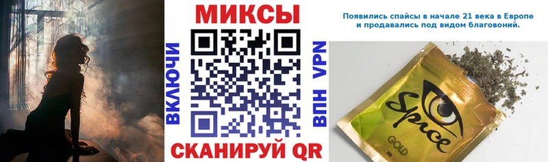 купить наркотик  Курлово  Бутират BDO 33% 