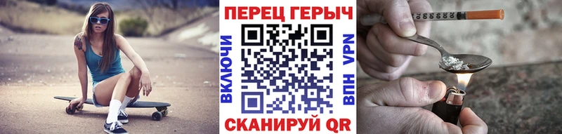 ГЕРОИН Афган  Курлово 