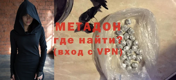 герыч Алексеевка