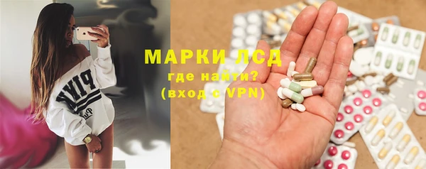 наркотики Алзамай