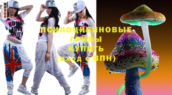 герыч Алексеевка