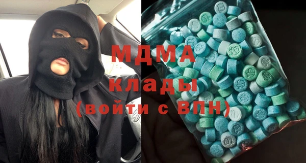 герыч Алексеевка