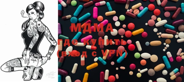 наркотики Алзамай