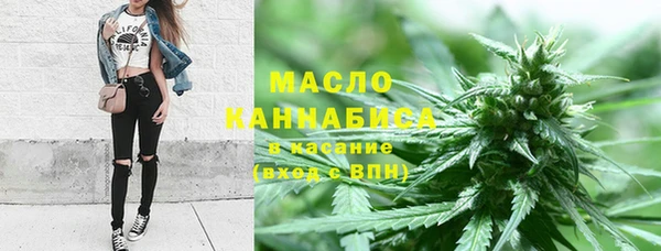 наркотики Алзамай