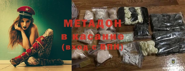 амфетамин Алексин