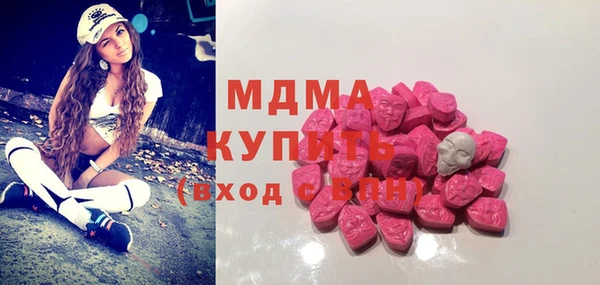 амфетамин Алексин