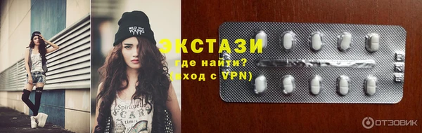 наркотики Алзамай
