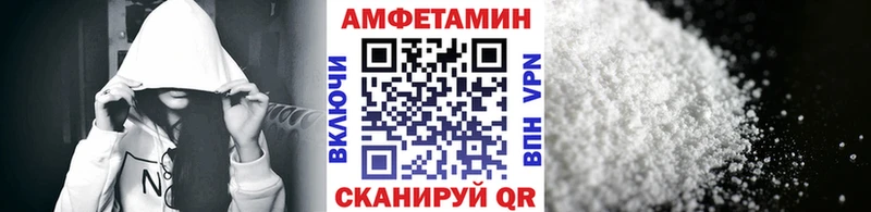 купить наркотики цена  Курлово  Метамфетамин пудра 