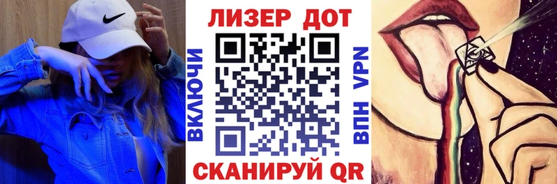 сколько стоит  mega ссылки  Наркотические марки 1,8мг  Курлово 