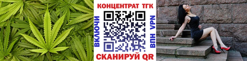 Дистиллят ТГК жижа  кракен маркетплейс  Курлово 